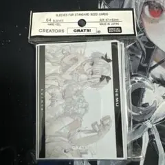 2025年最新】grats !スリーブの人気アイテム - メルカリ