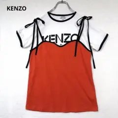 KENZO ロゴ 半袖Tシャツ ビスチェ風 白赤 XSのサムネイル