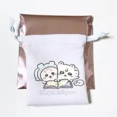 ちいかわbaby　トレーディングミニ巾着　モモンガ　古本屋　カニちゃん