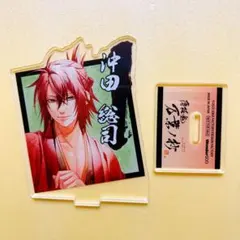 2026年最新】薄桜鬼 沖田 アクスタの人気アイテム - メルカリ