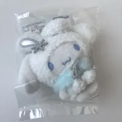 シナモロール　シナモン　雪うさぎマスコット　ラムネ＆マスコットホルダー