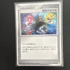 2026年最新】カード種類：トレーナー ポケモンカードゲームの人気