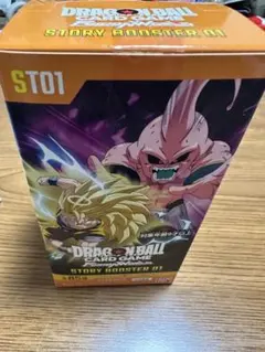 ドラゴンボール　フュージョンワールド STORY BOOSTER 01