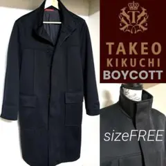 BOYCOTT ステンボタン ハイカラー デザイン ロングコート