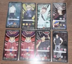 【ハイキュー!!】トレーディングカード8枚セット