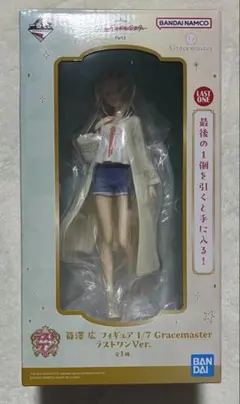 1番くじ 学園アイドルマスター　Part3　A賞 B賞 ラストワン フィギュア 一番くじ 学園アイドルマスター Part3｜一番くじ倶楽部｜BANDAI