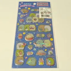 サンエックス　すみっコぐらし　ふにふにホログラムシール 新品・未開封品