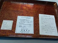 Item thumbnail for item 840b993c-7555-499b-bcbb-2aed659e7231