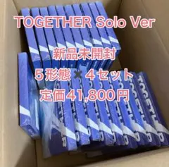 《新品未開封》TXT TOGETHER ソロ盤 20枚 5形態