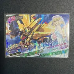 Item thumbnail for item 042a57f7-20b5-46ea-97df-10e8069ca599