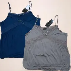 Regard caressant キャミソール 2枚セット ネイビー カーキ M