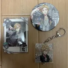 ヒプノシスマイク ヒプマイ 伊弉冉一二三