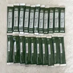 Yasu様 リクエスト 2点 まとめ商品