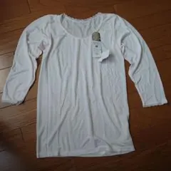 Item thumbnail for item 44d118c4-d31a-4e48-a7bc-fcd797965bd3