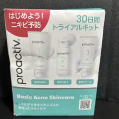 Item thumbnail for item 65c66a7c-6aeb-4130-97bb-28b0003edfba