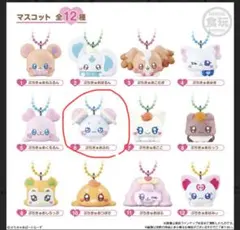 ぷちきゅあ　マスコットwithチョコスナック　ふわ2個セット