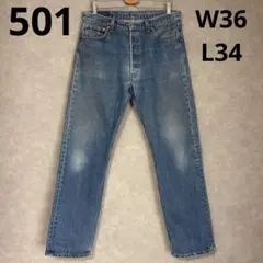 リーバイス 古着 501xx W36 L34 USA 90s エルパソ アメリカ