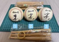 2025年最新】長嶋茂雄 ボール サインの人気アイテム - メルカリ