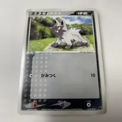 2026年最新】シリーズ：ADV ポケモンカードゲームの人気アイテム
