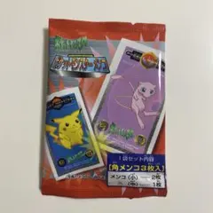 2025年最新】ポケモンメンコの人気アイテム - メルカリ