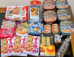 値下げ中！加工食品バラエティセットのサムネイル