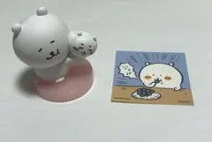 ナガノマーケット　ナガノくま×ちいかわ　フィギュア　ステッカー