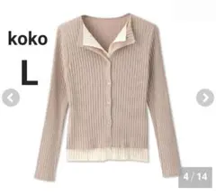 しまむら koko 配色ニット 中薄橙 Lサイズ olumu