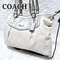 本日限定☆COACH アシュレイ 2WAY トートバッグ レザー アイボリーのサムネイル
