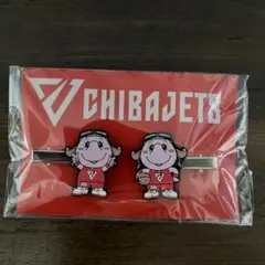 千葉ジェッツジャンボくん前髪クリップ(2個入り)