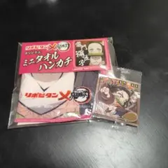 新品　鬼滅の刃　竈門禰豆子　ミニタオルハンカチ&シール