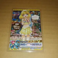 プリキュア　DCD データカードダス　ハッピーイエローみずぎドレス