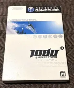 ニンテンドーゲームキューブ 1080° SILVERSTORM