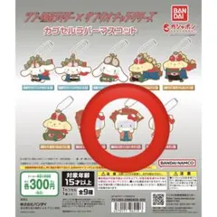 ハローキティ ラバーマスコット