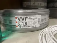 カワイ電線 VVF 3×1.6mm 100m巻 - メルカリ