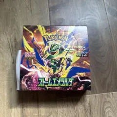 ポケモンカードゲーム ストームエメラルダ 拡張パック　シュリンクなし