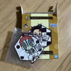 鬼滅の刃　猗窩座　ラバーコースター