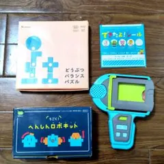 こどもちゃれんじ まとめ売り