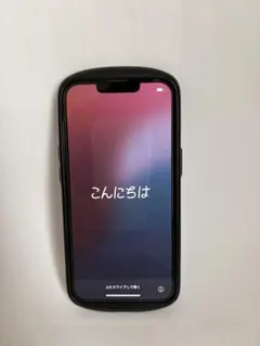 Apple iPhone 13 ホワイト 本体　箱付き