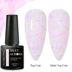 ジェルネイル　ホワイト　ピンク　カラフル　極小グリッター