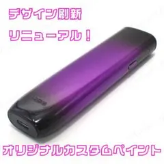 きりの様ご依頼品 アイコスイルマアイワン キャンディーピンク - メルカリ