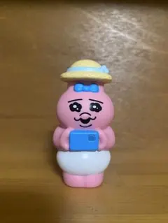 Item thumbnail for item 50af1644-f084-4b43-84c0-9e175813d1d2