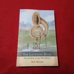 洋書　音楽本　自分の音楽を発見　The Listening Book