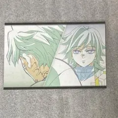 鬼滅の刃　ufotable dining おすそ分けポストカード　　実弥　義勇