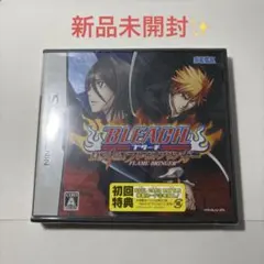 BLEACH DS ブリーチ 4th フレイムブリンガー 新品ニンテンドーDS