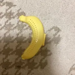 新品）バナナ型 食品保存容器 2個セット - メルカリ