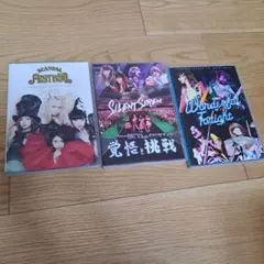 2026年最新】scandal dvd ミュージックの人気アイテム - メルカリ