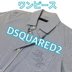 DSQUARED2 半袖シャツワンピース 38サイズのサムネイル
