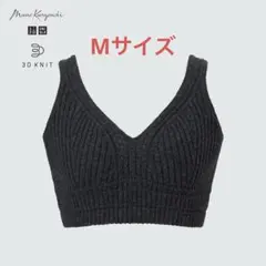 マメクロゴウチ×UNIQLO ニットブラ Mサイズ