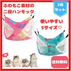 Item thumbnail for item 4a3037c8-bc87-47ce-9833-e7be487443dc