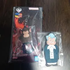 ドラゴンボール　一番くじ　G賞、H賞